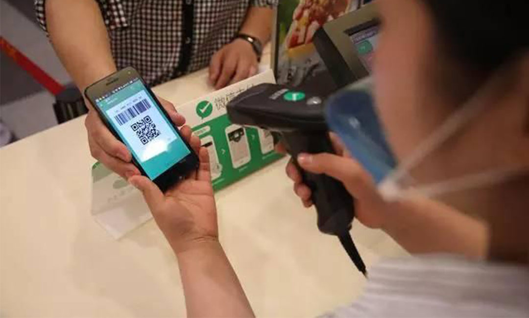 江苏江苏洋房微信支付接口开发案例